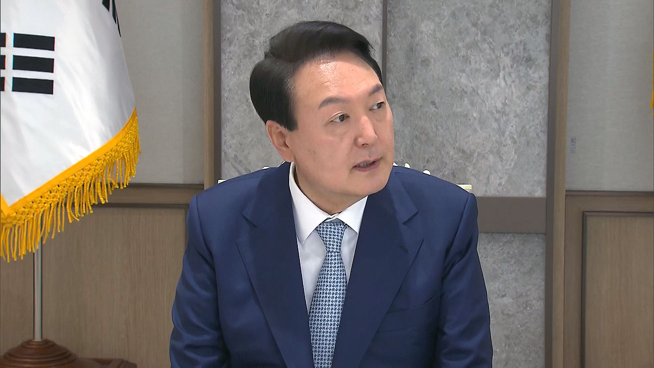 대통령실, 영수회담 제안에 "추경안 통과부터...여야가 요청하면 응할 것"