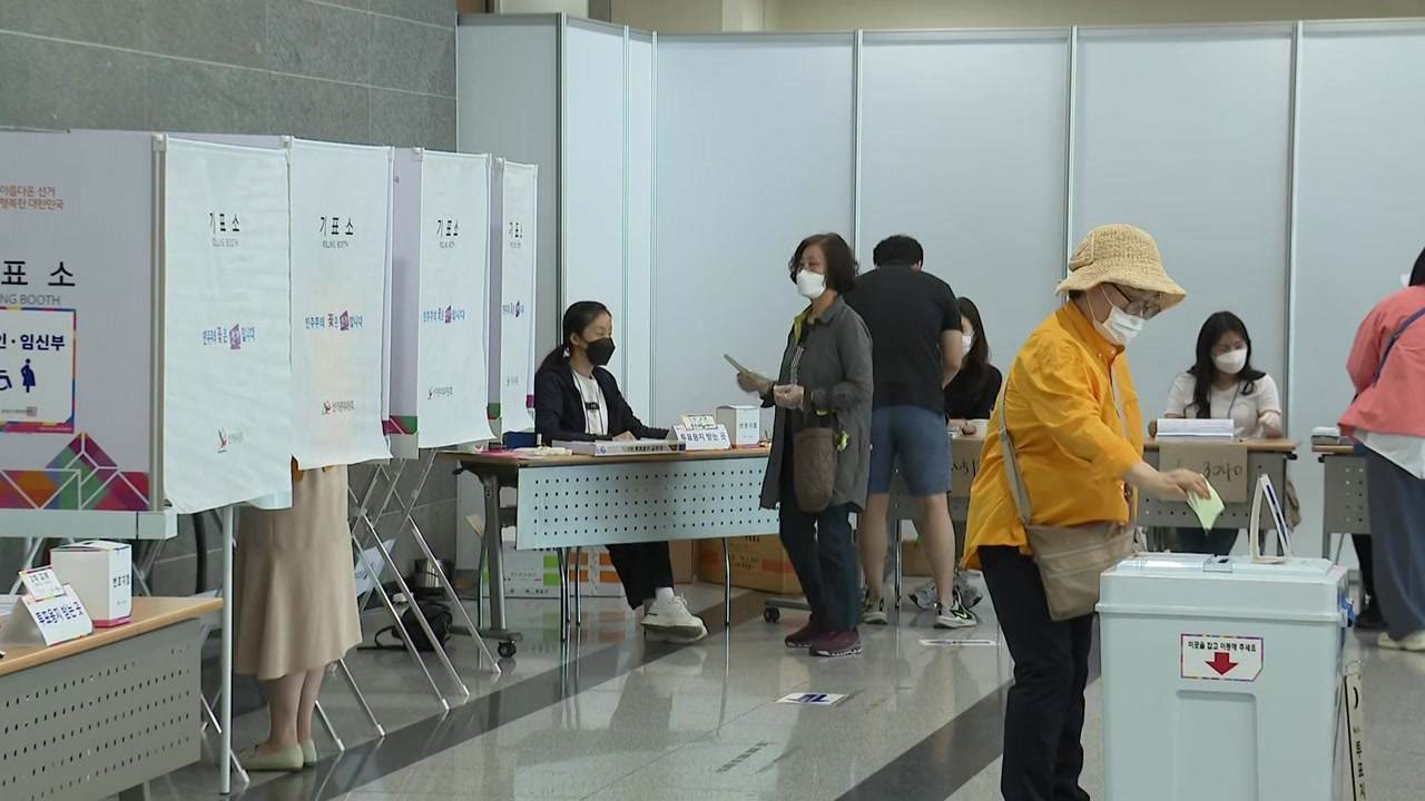 서울 투표율 41.5%...전국평균보다 투표율 높아