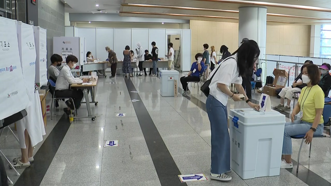 비확진자 투표 막바지...서울, 전국평균보다 투표율 높아