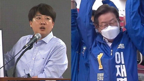 이준석 "민주 참패는 이재명 잘못...당권 도전, 위협 안 돼"