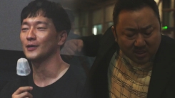 '범죄도시2' 천만 돌파 눈 앞...6월 영화계 '훈풍'