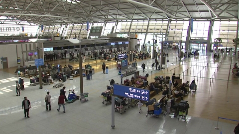 연휴 첫날 인천공항 이용객 4만여 명...코로나 이후 '최다'