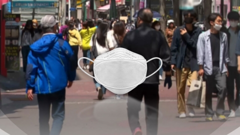  신규 확진 5,022명, 139일 만에 최저