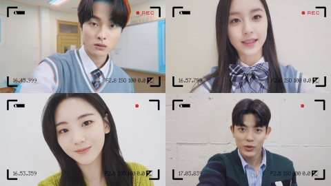 ‘지금 우리 학교는’ 시즌2 제작 확정… 박지후·윤찬영·조이현·로몬 다시 뭉친다