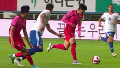 [뉴스라이더] 한국 축구 대표팀, 칠레와의 평가전 2:0 승