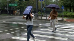 [날씨] 서울 등 수도권 소나기 유의...주말도 낮 더위