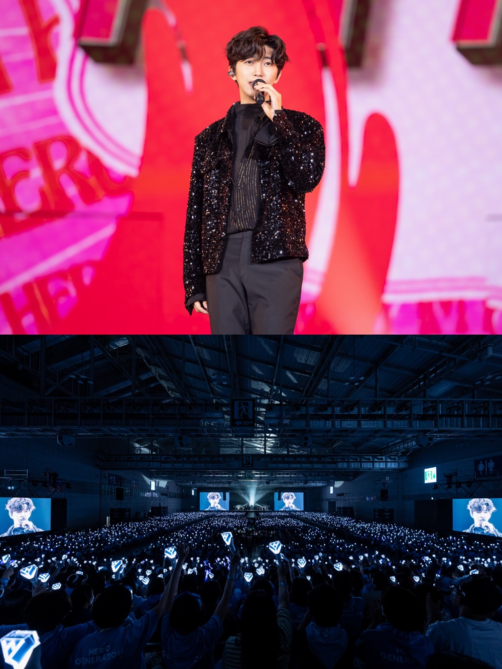 임영웅 광주 공연, 빛고을 물들인 하늘색 물결
