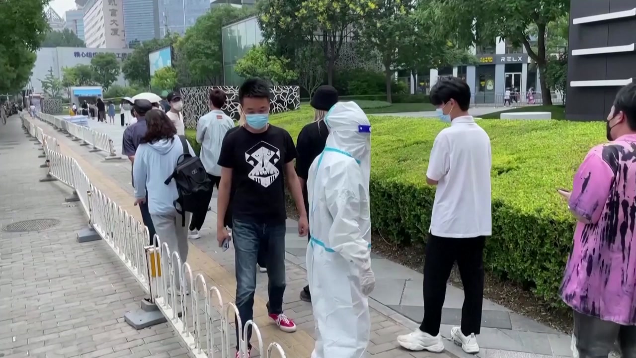 中 베이징, 클럽발 집단 감염으로 초중고 등교 또 연기