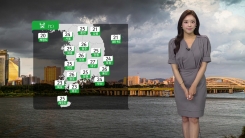 [날씨] 내일까지 전국 대부분 산발적 비...나로우주센터 '흐림'
