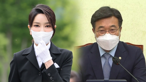 윤호중 "김건희 여사 대화 내용 기사화돼 유감"