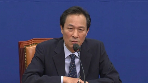 우상호 "이재명·문재인 동시 수사는 대검 기획...한동훈 중심"