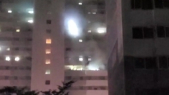 부산 좌동 아파트 12층에서 불...한밤중에 주민 대피