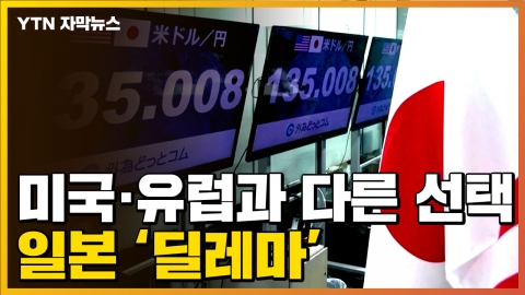 방송]'대세' 손석구, 최민식과 호흡… 디즈니+ '카지노' 하반기 공개 ...