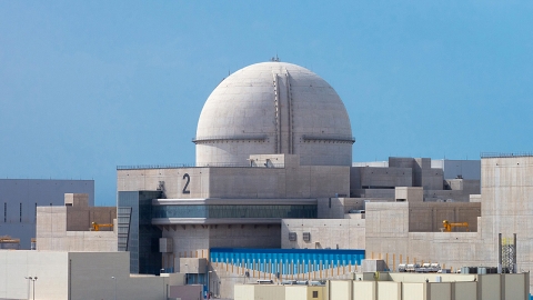 UAE 원전 3호기 운영 허가·연료 장전...가동 준비