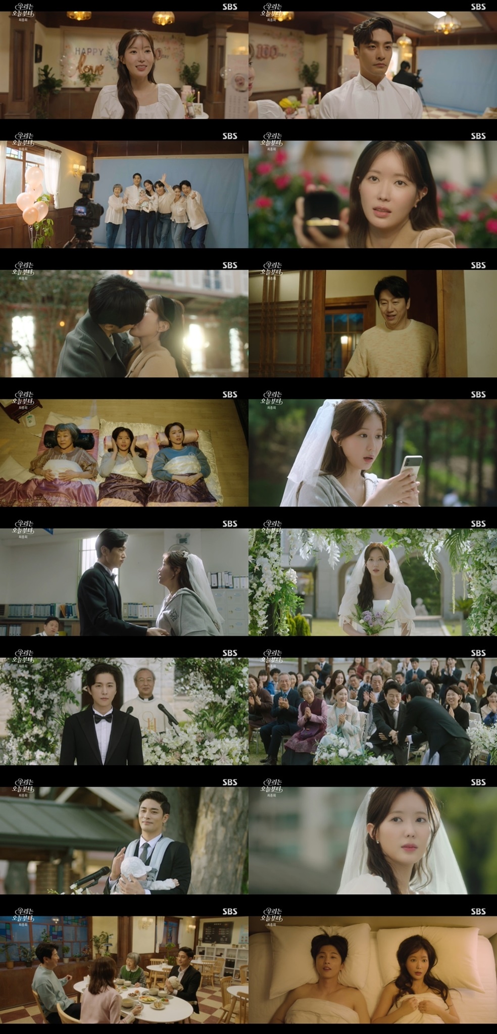 Woori the Virgin Final Episode 