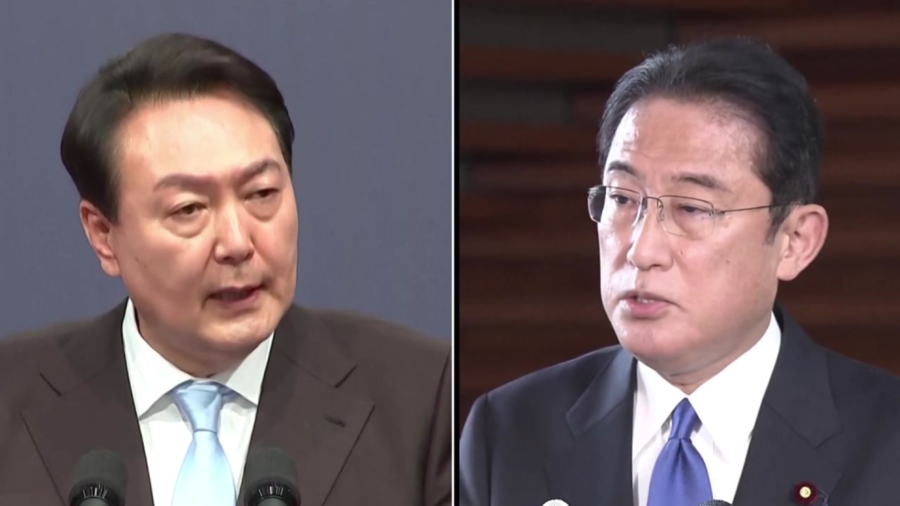 [국제]Will South Korea-Japan relations become a ‘turning point’ next week?