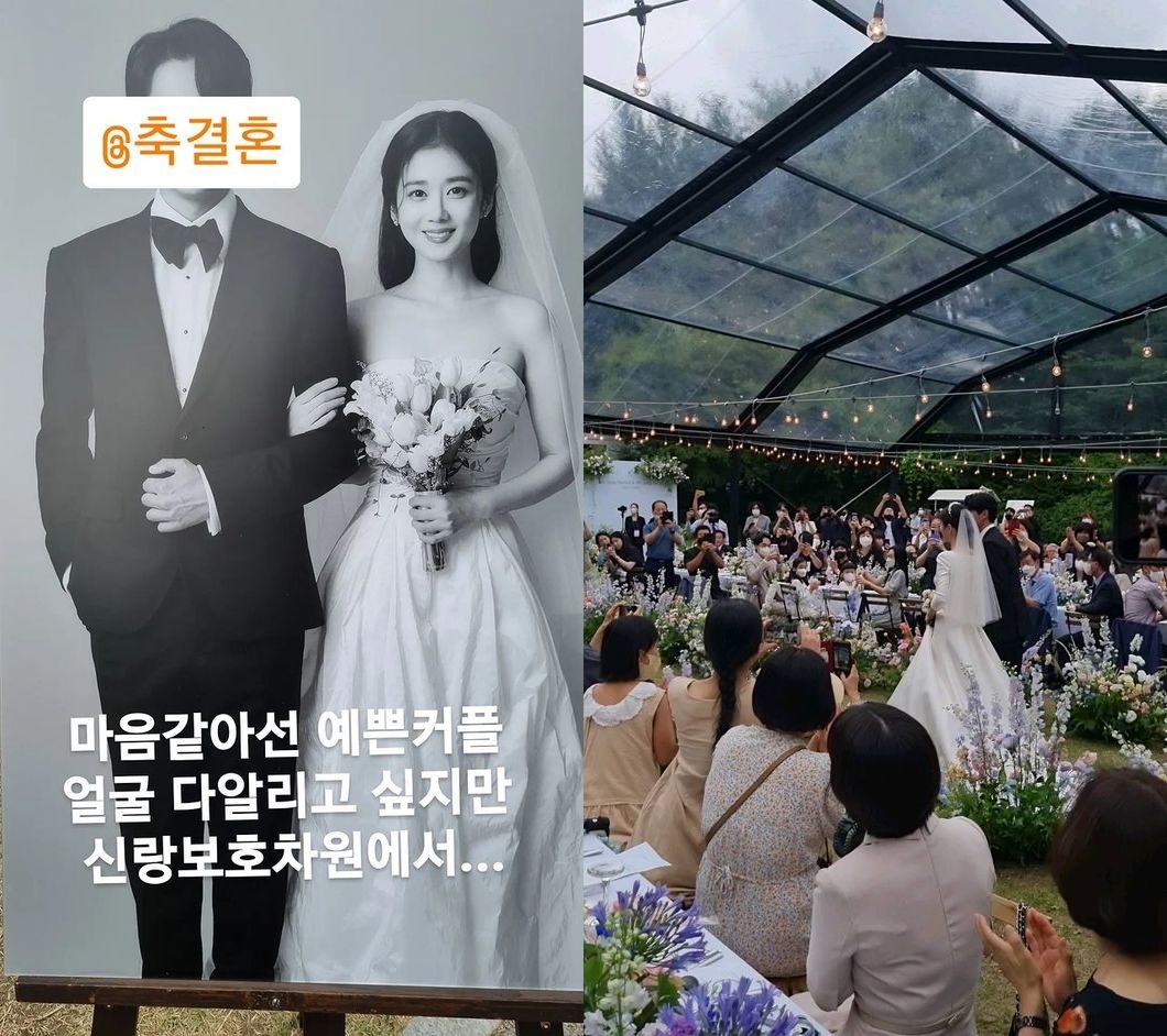 장성원, 동생 장나라 결혼식 공개 "예쁜 커플 얼굴 다 알리고 싶지만..."