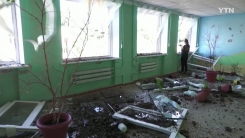 "우크라이나군 통신장애로 고전...아군 공격 사례도"