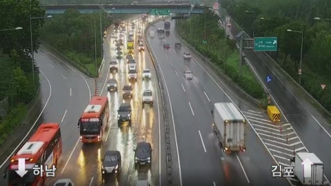 서울 동부간선도로·내부순환로 통행 재개...잠수교는 통제