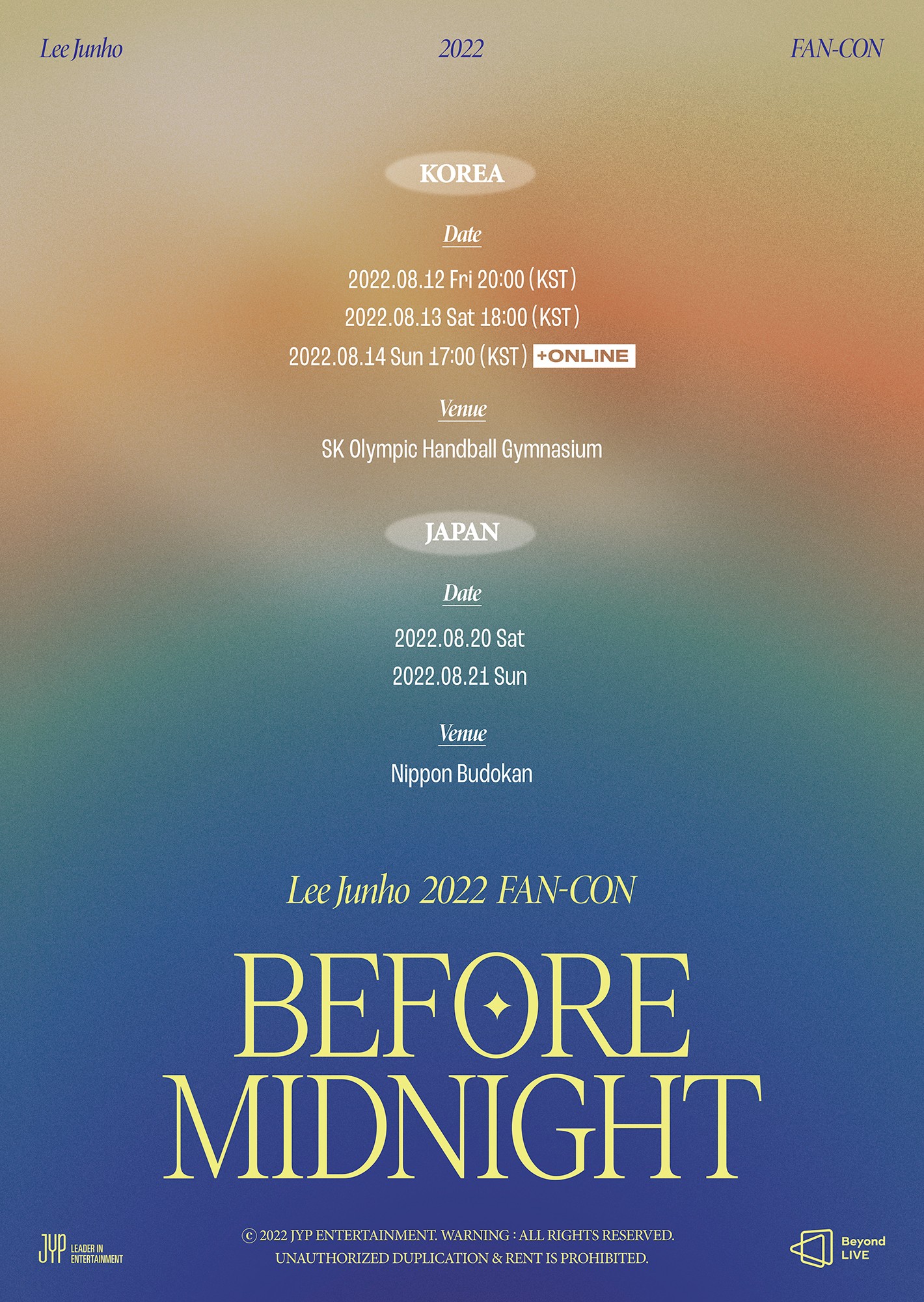 2PM 이준호, 오는 8월 서울-도쿄서 2022 팬콘 개최 
