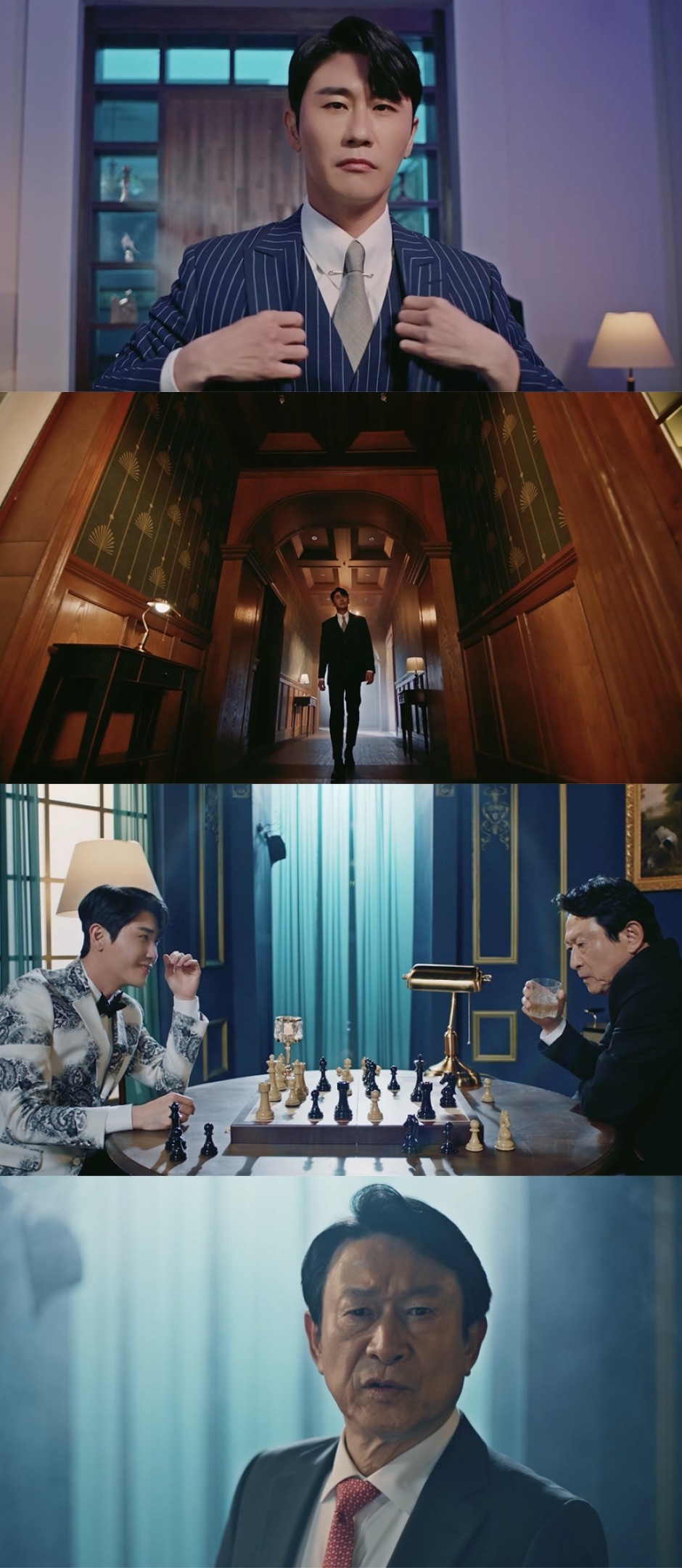 영탁 신곡 ‘신사답게’ 뮤비 티저…김응수 특별 출연