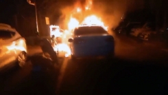 아파트 지상 주차장서 자기 차량에 불 지른 40대 체포