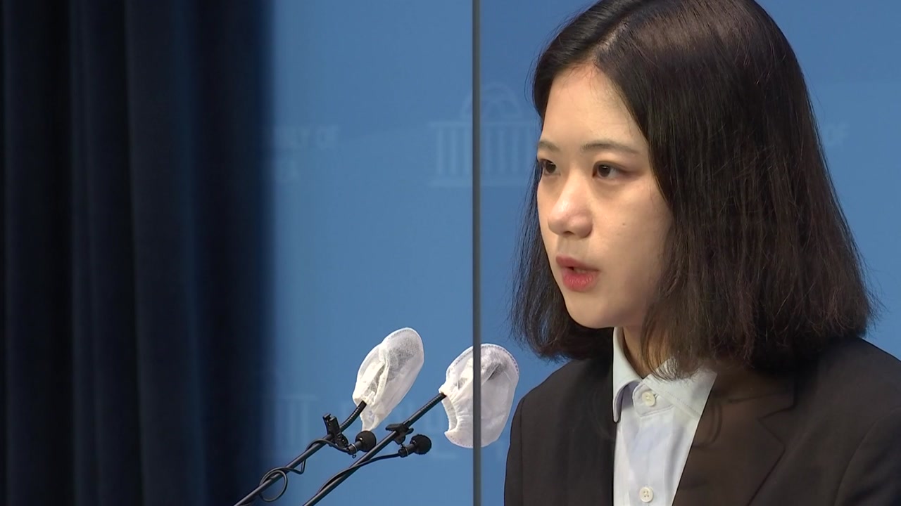 박지현 "피선거권 이미 있어...당대표 후보 등록할 것"