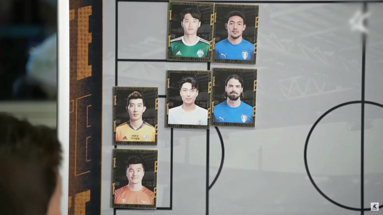 [ìŠ¤í�¬ì¸ ]24 players from ‘Team K League’ including Se Jing-ya and Lee Seung-woo… Match against Tottenham on the 13th