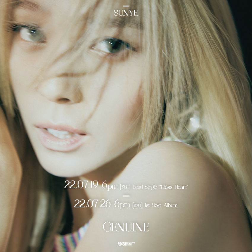 [가요]원더걸스 출신 선예, 26일 첫 솔로 앨범 ‘Genuine’ 발매 | YTN