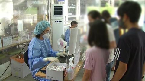  대통령실 "자율책임 바탕으로 지속가능한 방역정책 펼 것"