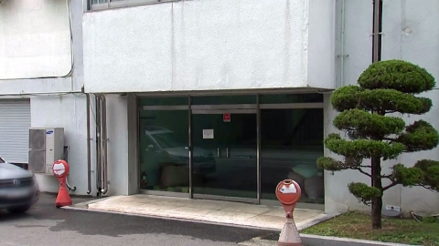 경찰, 인하대 여대생과 함께 있던 남성 강간치사 혐의로 긴급체포