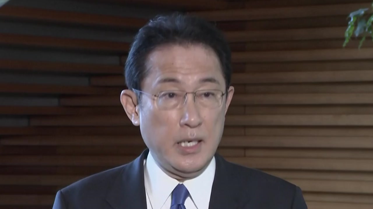 [정치][뉴스라이브]    パク・ジンが岸田文雄首相と会談…強制動員補償ソリューションに関心