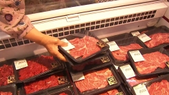 7개 수입 생필품에 0% 할당 관세...쇠고기에 첫 적용
