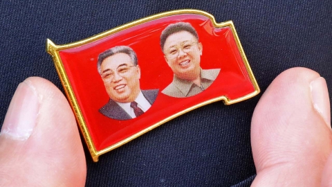 연천 임진강변에서 여성 시신 발견...북한 주민 추정