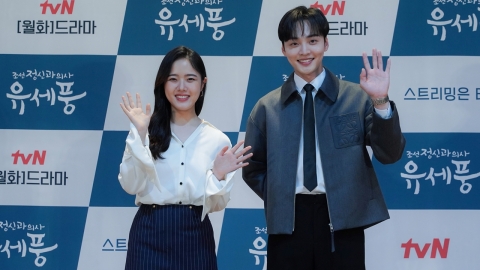 ‘조선 정신과 의사 유세풍’ 김민재 “’향기덕후’됐다… 김향기 연기에 매번 감탄”