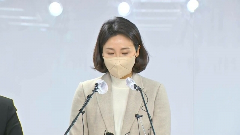 '김혜경 법인카드 의혹' 참고인 조사 받은 남성 숨져