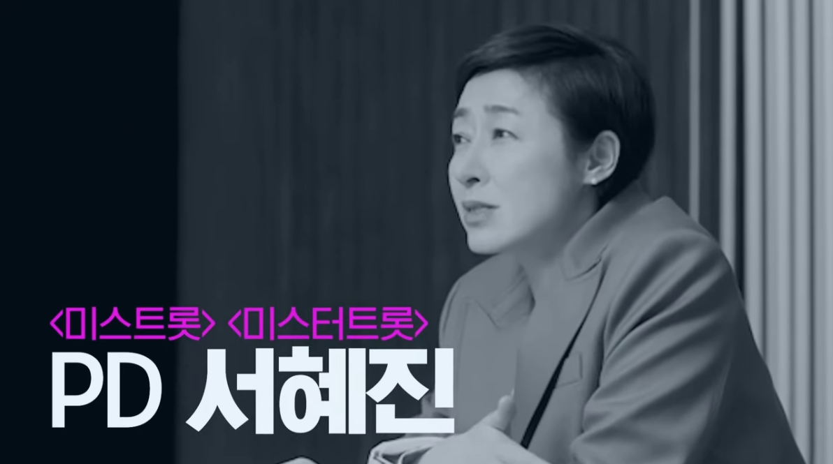 '서혜진 사단' 황인영·이상혁·이국용PD 등 크레아스튜디오 합류