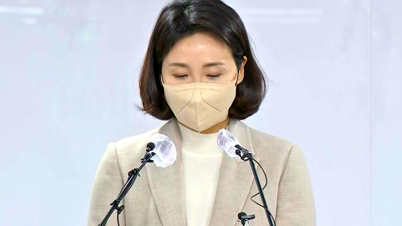 '법카 유용 의혹' 김혜경 소환 임박...이재명 관련 수사도 '속도'
