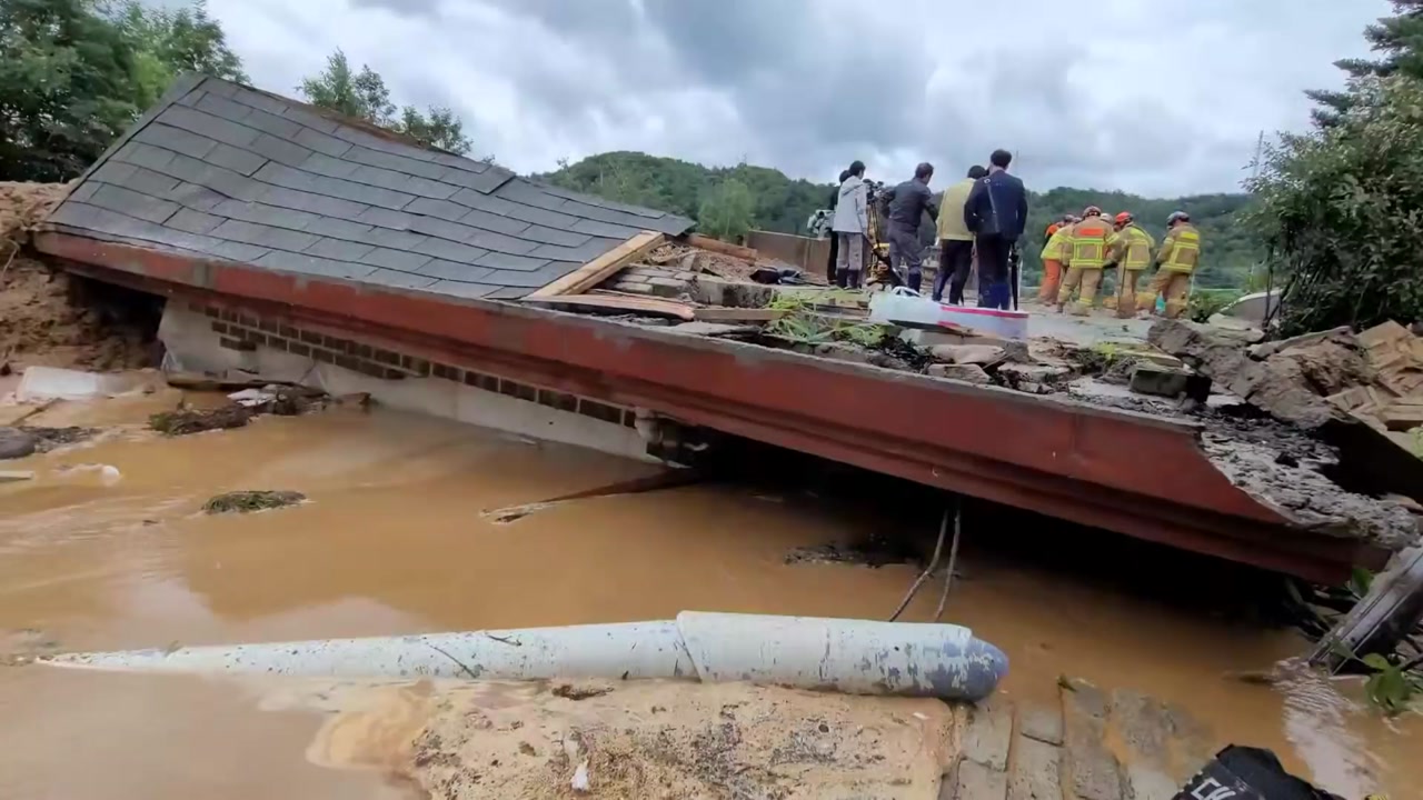 기록적 폭우로 15명 사망·실종...서울 이재민 840여 명