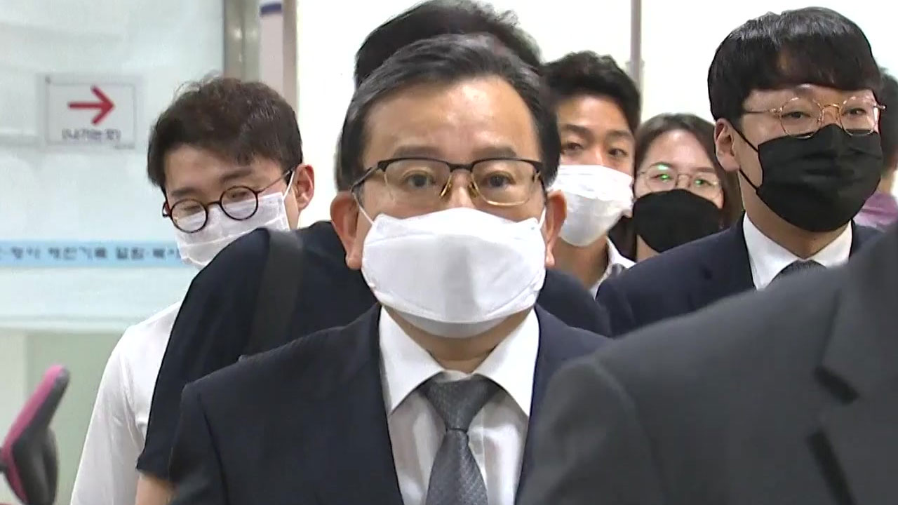 [속보] 대법원, 김학의 '뇌물수수' 혐의도 무죄 확정