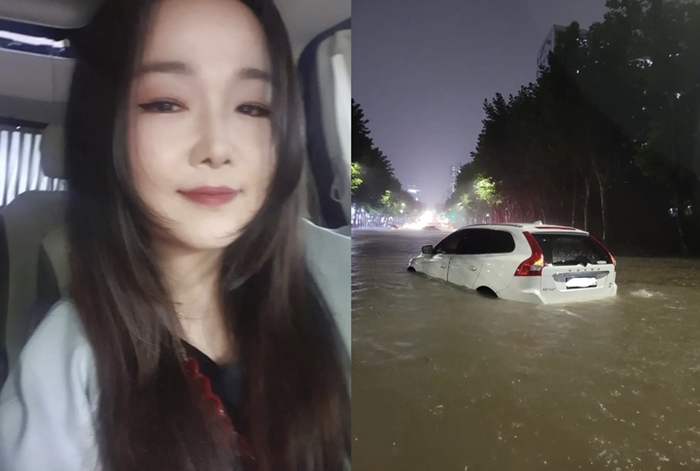 서영은, 폭우 피해 고백 "부모님 귀가 중 차 침수"