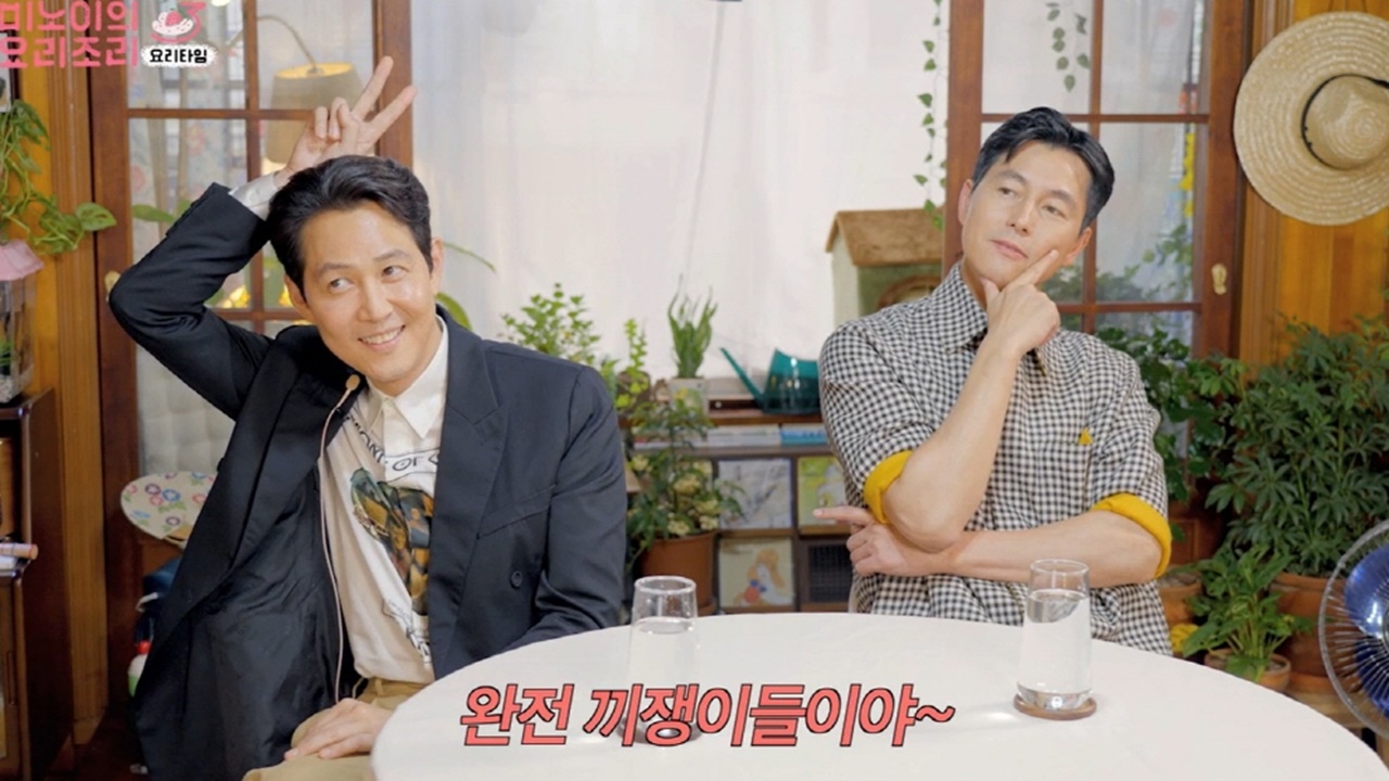 [방송]미노이의 요리조리 TV 최초 편성…이정재X정우성·코드쿤스트 편 공개 | YTN 미노이의 요리조리 TV 최초 편성…이정재X정우성... 