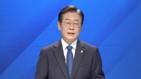 이재명 "DJ 길 따라 전진...거인의 삶에서 답 찾겠다"