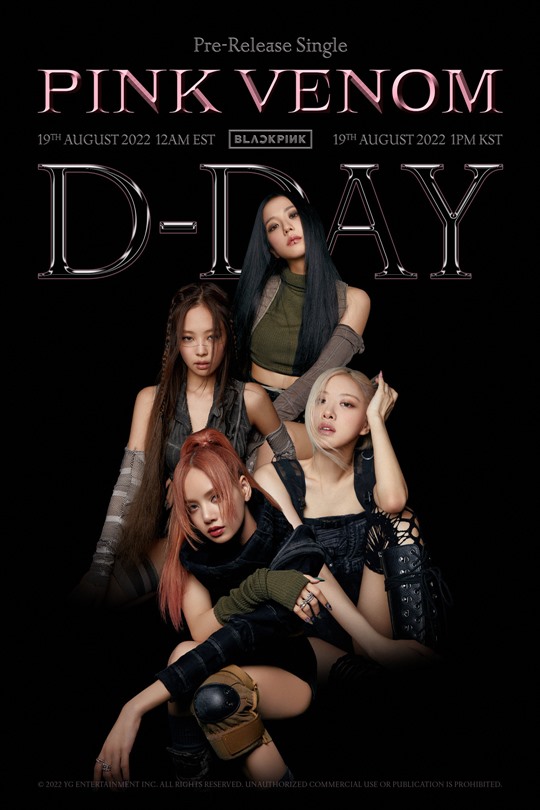 블랙핑크, 오늘(19일) 낮 1시 ‘Pink Venom’ 선 공개 