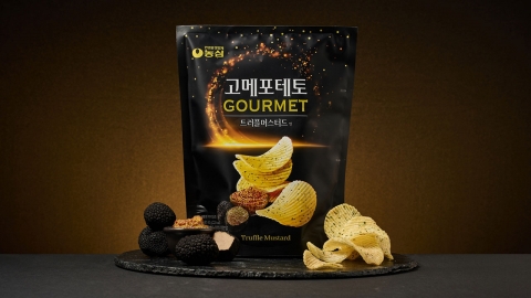 [기업] 농심, 감자칩 '고메포테토 트러플 머스터드맛' 출시