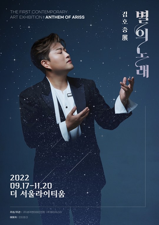 갤러리아이티 이미지