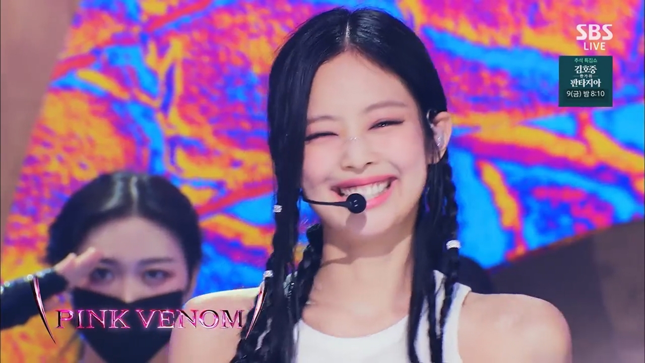 [방송]인기가요 뉴진스 또 1위...블랙핑크 Pink Venom 무대 최초 공개 (종합) | YTN 인기가요 뉴진스 또 1위...블랙핑크 Pink Venom... 