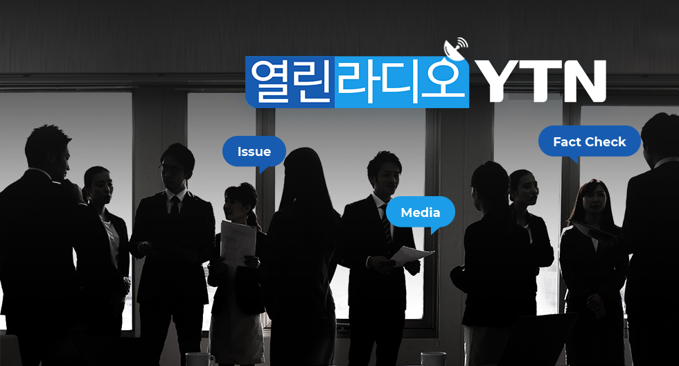 '우영우'의 비결은? 제작비 10배 수익, 뮤지컬 찍고, 美中日 리메이크 까지