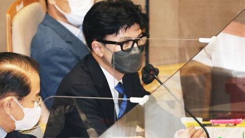 한동훈 "검·경 수사권 조정 뒤 수사에 큰 공백 생겨"