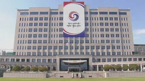 "대통령 집무실 이전 비용, 기존보다 최소 370억 원은 더 들어가"